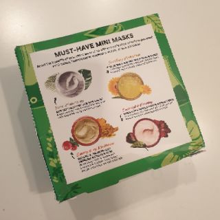 Măt nạ Kiehl's hoa cúc mini 14ml