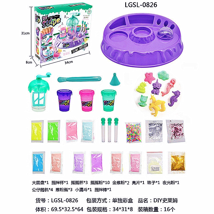 Đồ chơi trẻ em Slime Tự Làm Hình Quả Trứng Độc Đáo Cho Bé