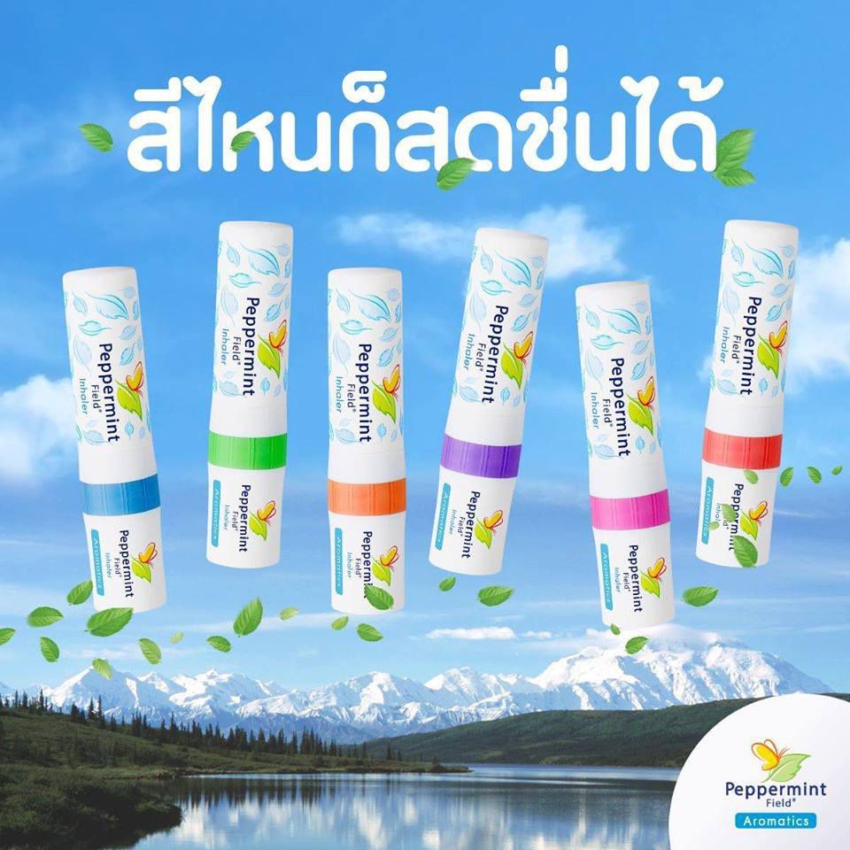 Dầu Hít Thông Mũi Bạc Hà Peppermint Field Thái Lan
