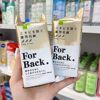 Xà phòng giảm mụn lưng for back