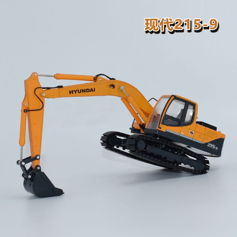 HITACHI Mô Hình Xe Cần Cẩu Bằng Hợp Kim Độc Đáo Sống Động