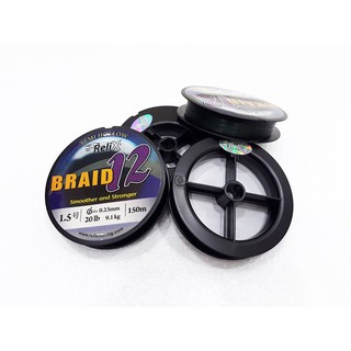Dây Dù Câu Cá PE Relix Braid 12 Sợi 150 mét