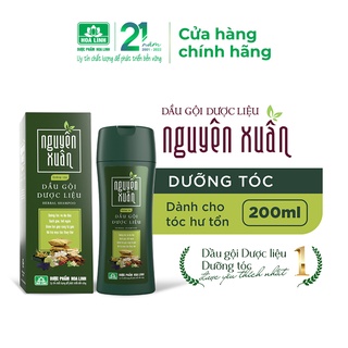 Dầu gội dược liệu Nguyên Xuân Xanh Dưỡng Tóc 200ml - Dành cho tóc khô xơ, hư tổn