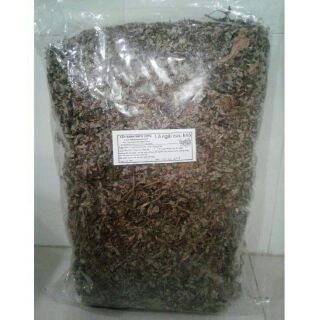 lá đinh lăng tươi 1kg nhà trồng