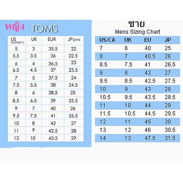 🎉PROMO🎉🍒💯 Toms Giày Lười Chính Hãng 100% Vải Bạt Kẻ Sọc Xanh Dương Cho Nam Và Nữ