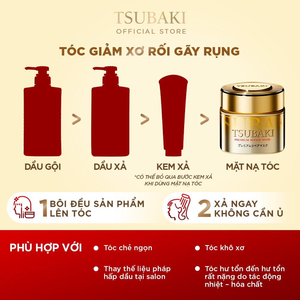 Mặt nạ tóc cao cấp phục hồi hư tổn Tsubaki 180g