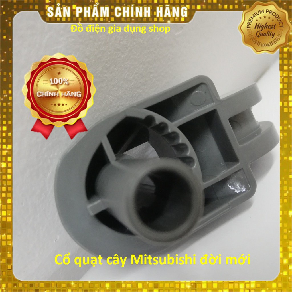 Cổ quạt cây Mitsubishi LV16_RT,RQ,RP đời mới, Cổ quạt treo tường quạt treo tường W16-GY,CY chính hãng