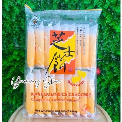 Bánh Gạo Want Want Đài Loan