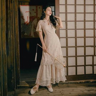 Sườn Xám, Áo dài cách tân ( có sẵn )