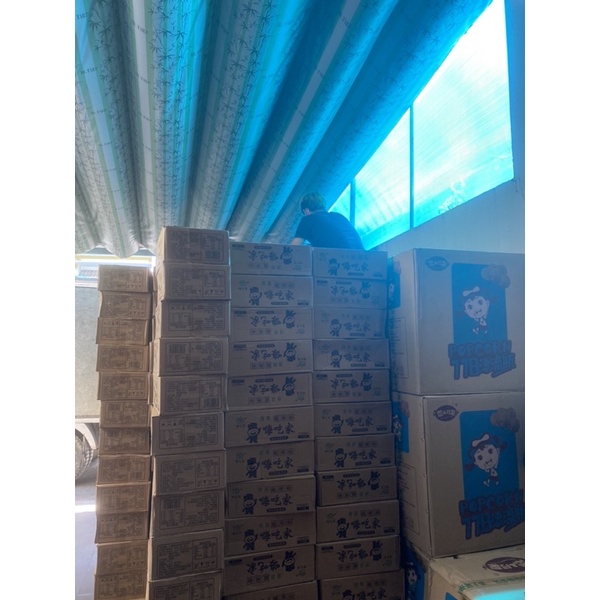 Miến trùng khánh