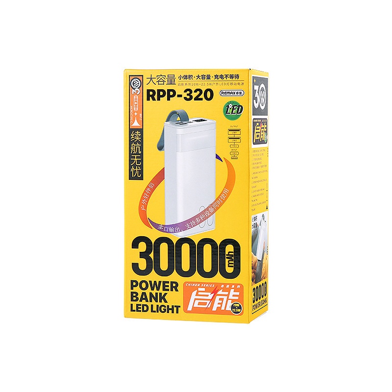 Pin dự phòng sạc nhanh Remax RPP-320 dung lượng 30000mAh có đèn pin - hỗ trợ QC 22.5 và PD 20W (2 màu tuỳ chọn)