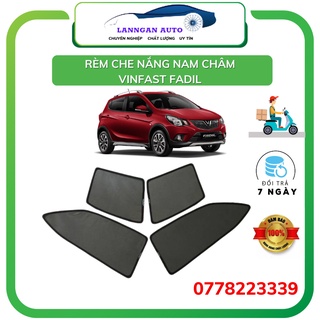 Rèm che nắng ô tô Vinfast Fadil, che nắng hút nam châm theo xe, bộ 4 cánh