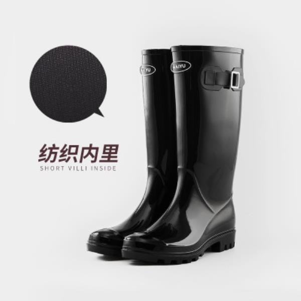◘▽Ủng Đi Mưa Cổ Cao Chống Thấm Nước Kiểu Hàn Quốc Thời Trang Cho Người Lớn | BigBuy360 - bigbuy360.vn