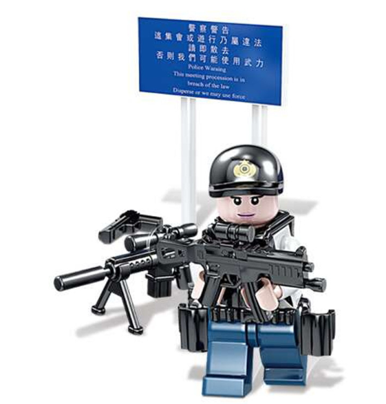 Lego Military Series Cảnh sát Hồng Kông Cảnh sát Đặc nhiệm Chống bạo loạn Chống lại Người da đen Khối Xây dựng Giáo dục Trẻ em Đồ chơi Trẻ em