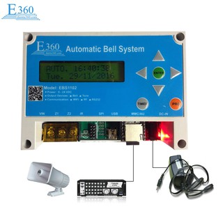 TRUNG TÂM BÁO GIỜ TỰ ĐỘNG E360