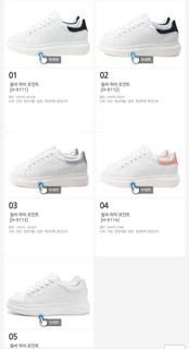 [ORDER] SNEAKER TRẮNG DOMBA HÀN QUỐC