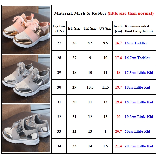 Boys Girls Mesh Breathable Children's Shoes Running Sports Gym Elastic Lace Up