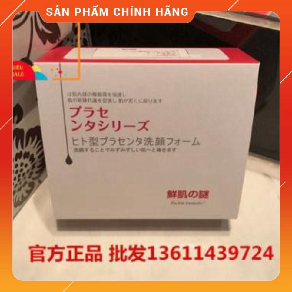 Xà Phòng Cám Gạo ⚜️FREESHIP⚜️ Xà Phòng Trắng Da Thái Lan Jam Rice Milk Soap