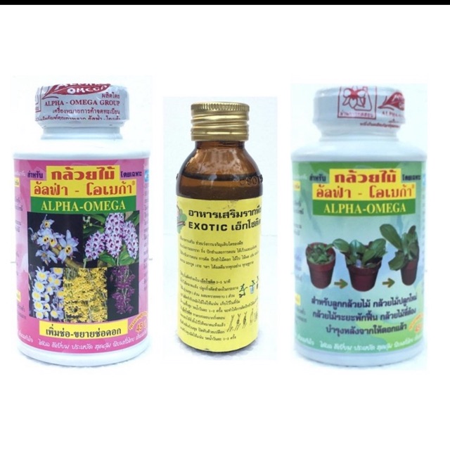 Combo 3 sản phẩm phân bón nhập khẩu Thái Lan chuyên dùng cho phong lan