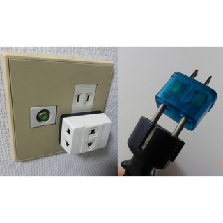 PHÍCH CẮM ĐIỆN 1 RA 3 LỖ CẮM
