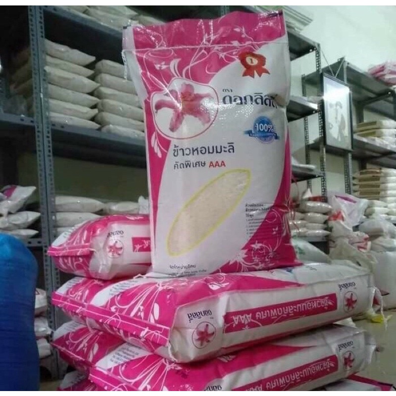 Gạo Thái hoa ly 10kg gạo sạch hữu cơ dẻo vừa mềm cơm