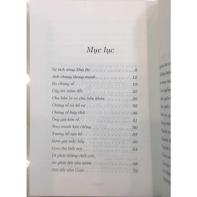 Sách - Truyện Cổ Tích Việt Nam - Tập 2