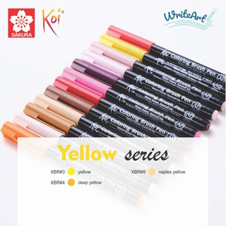 (Yellow) Bút cọ màu nước Sakura Koi - Sakura Koi Coloring Brush Pen