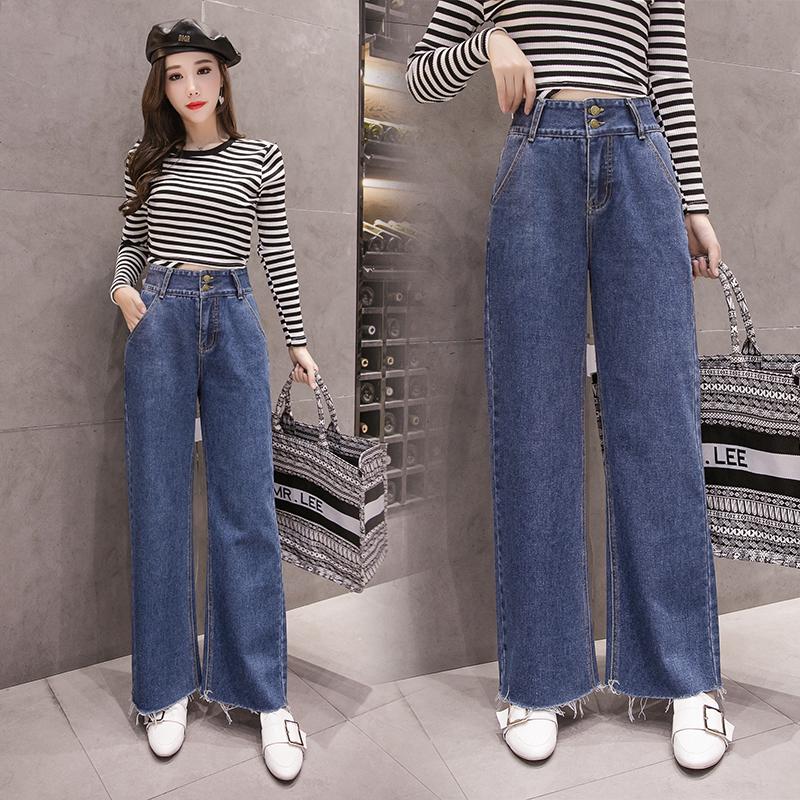 Quần Jeans nữ dài lưng cao ống rộng thời trang Hàn
