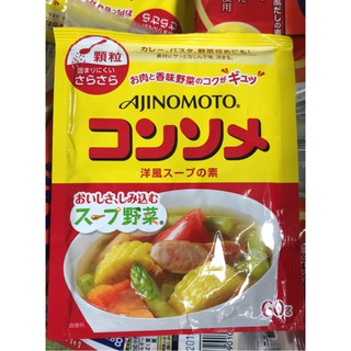 Hạt nêm rau củ Ajinomoto 60gr - nội địa Nhật