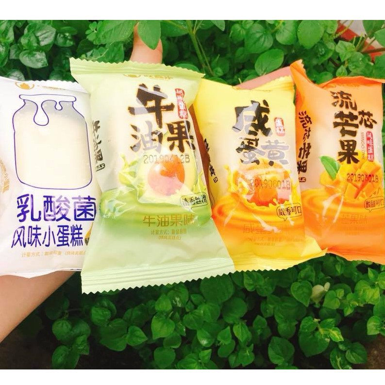 [ĐỦ 4 VỊ] BÁNH BÔNG LAN TRỨNG MUỐI/SỮA/BƠ/XOÀI NHÂN TAN CHẢY | BigBuy360 - bigbuy360.vn