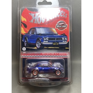 Hot wheels - rlc 1972 nissan skyline 2000gt - xe mô hình tỉ lệ 1/64