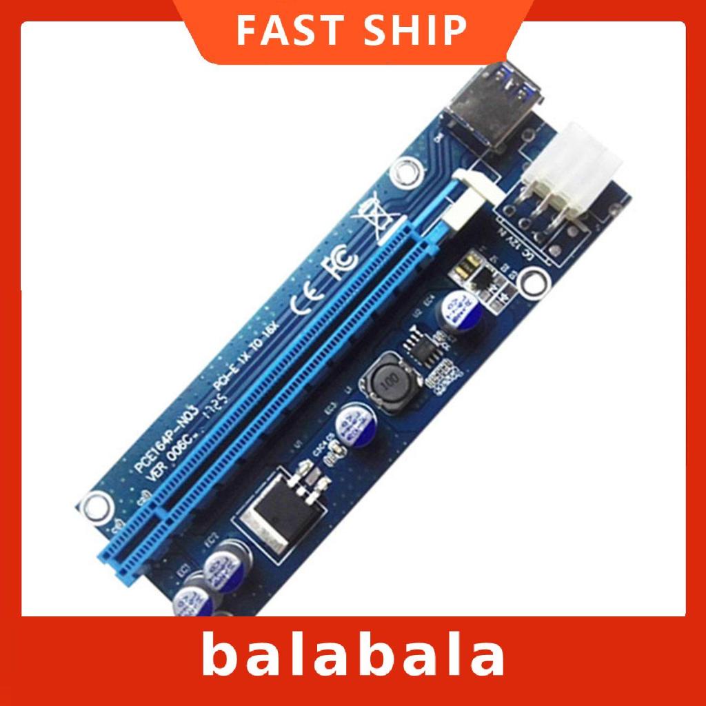 Thẻ chuyển đổi mở rộng PCI-E1X sang 16X chuyên dụng