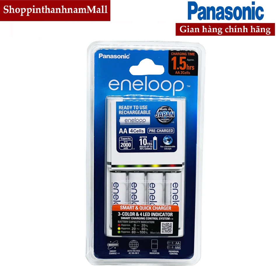 Bộ sạc pin thông minh tự ngắt Panasonic Eneloop BQ-CC55 tặng kèm 4 pin sạc 2000mAh