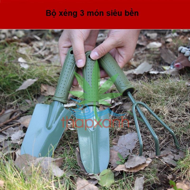 Bộ dụng cụ làm vườn 3 món thép xanh TXE-3SO, Bộ xẻng 3 món sơn tĩnh điện, Dụng cụ 3 trong 1