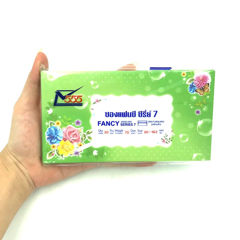 Bao Thư Nhiều màu 1052 - Mẫu 11 - Màu Xanh Lá