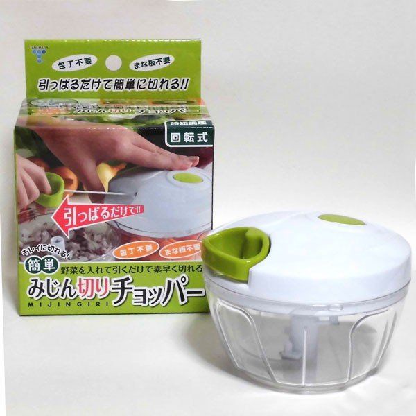 Dụng cụ xay thực phẩm mini NỘI ĐỊA NHẬT BẢN