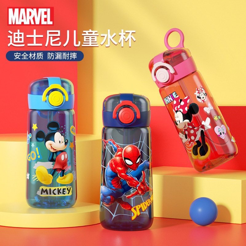 Bình nước cho bé