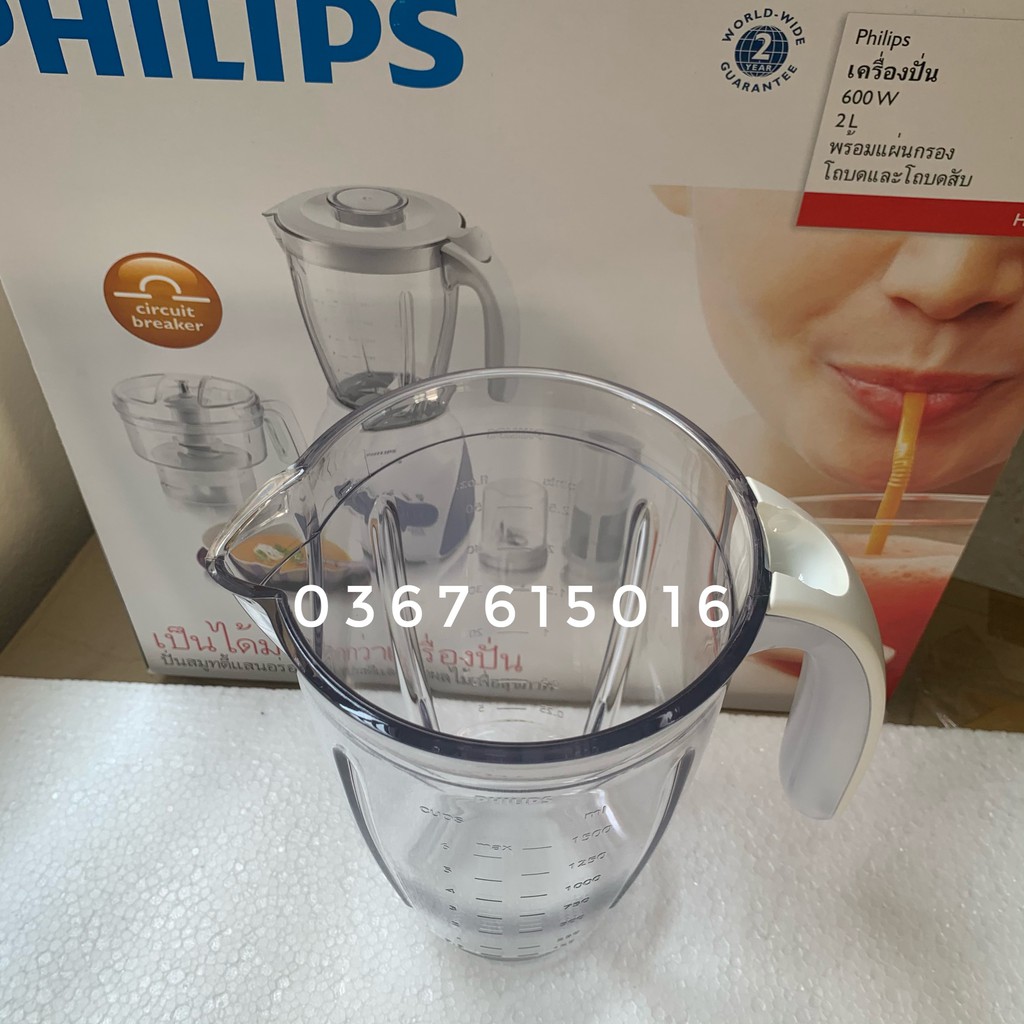 [Mã ELHA22 giảm 6% đơn 300K] Cối sinh tố máy xay Philips HR2115, HR2118,HR2067,HR2068