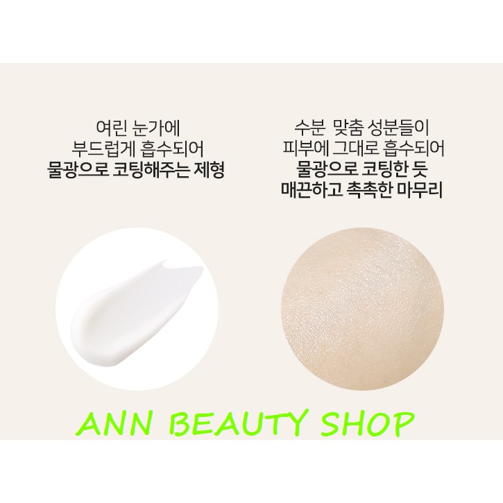 Kem Dưỡng Ẩm Giảm Thâm Quầng Mắt Coreana Hyaluron Shot Eye Cream 25ml | BigBuy360 - bigbuy360.vn