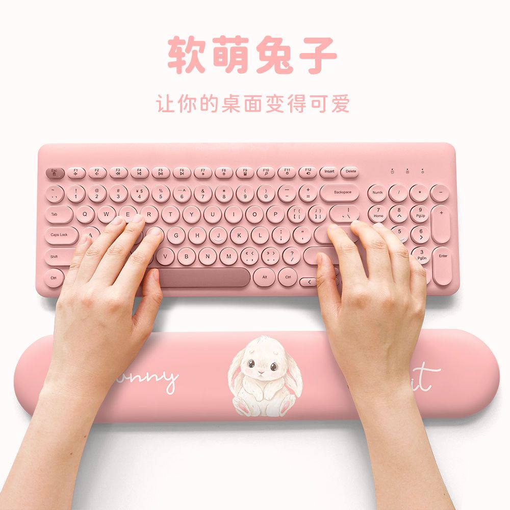 Miếng Lót Chuột Và Bàn Phím Hình Thỏ Dễ Thương Phong Cách Hàn Quốc