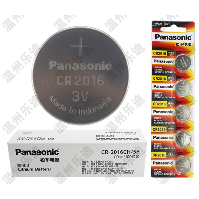 [HCM] Pin Panasonic CR2032 - CR2025 - CR2016 - 23A/12V