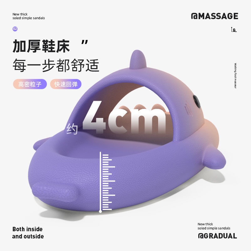 Dép Sandal Đi Trong Nhà Chống Trượt Mềm Mại Hình Cá Mập Màu Gradient Thời Trang Mùa Hè Cho Nam Nữ