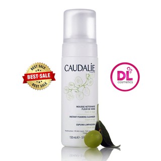 Sữa rửa mặt tạo bọt Caudalie 150ml