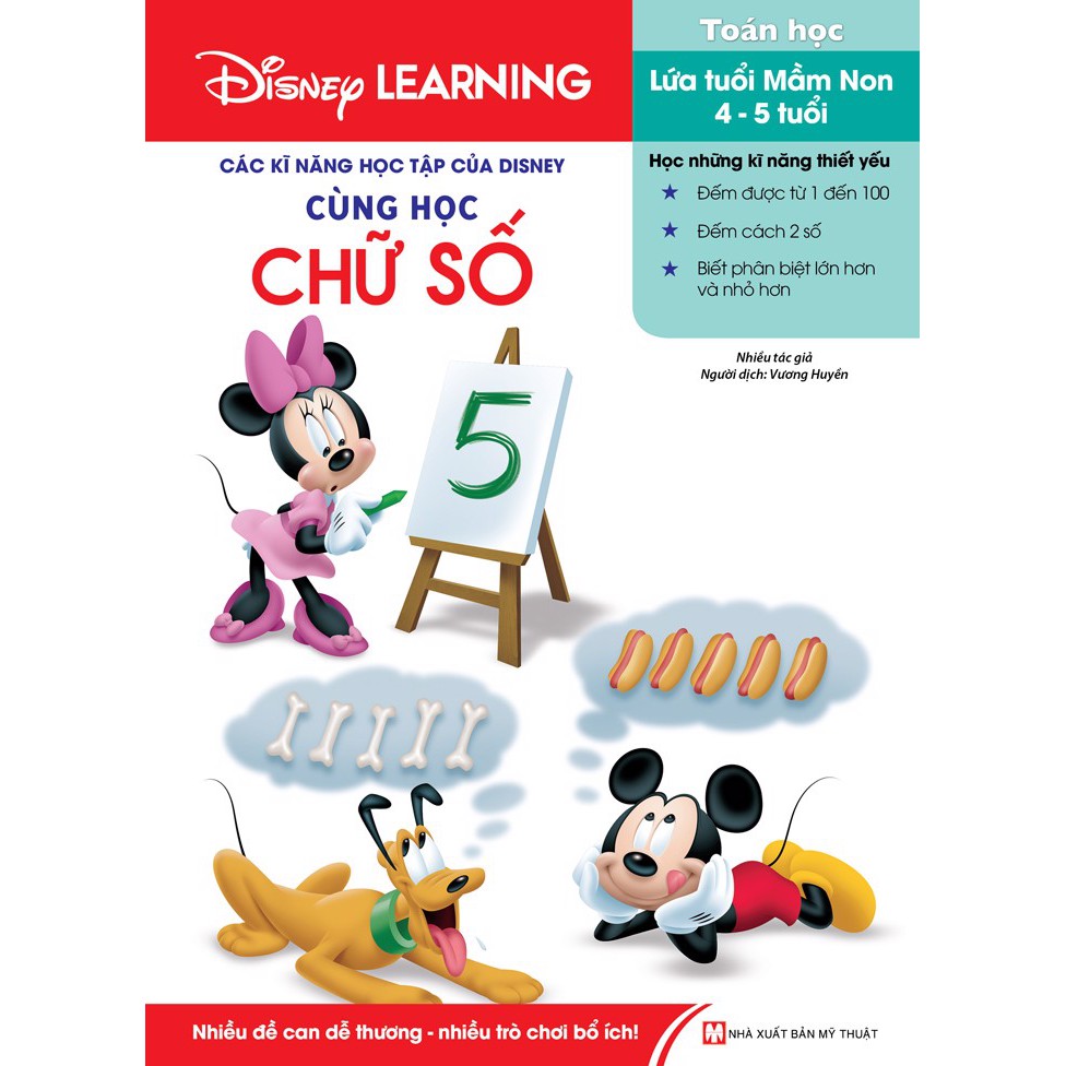 Sách - Các Kĩ Năng Học Tập Của Disney - Cùng Học Chữ Số