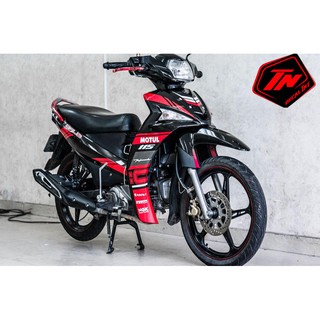 Tem Trùm Sirius Fi Motul