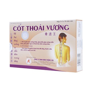SẢN PHẨM HỖ TRỢ GIẢM ĐAU XƯƠNG KHỚP, BỔ KHỚP- CỐT THOÁI VƯƠNG