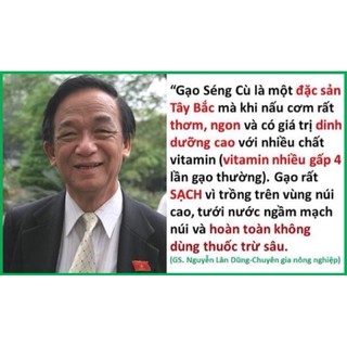 [RẺ VÔ ĐỊCH] Gạo Séng Cù Điện Biên (Hạt tròn)