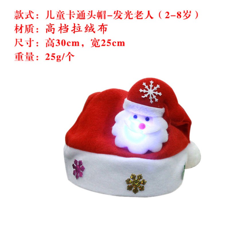 [ HCM ] Nón Noel hoạ tiết đáng yêu - CÓ ĐÈN LED