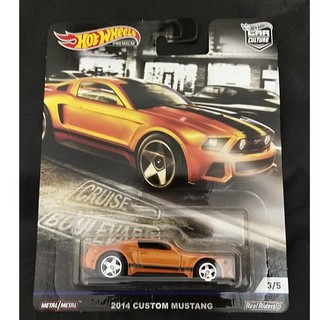 Hot wheels mô hình đồ chơi xe hơi mustang 2014