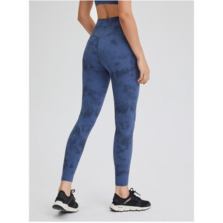 Leggings lulumelon
